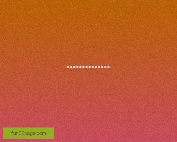 二零二六世界杯最燃瞬间全纪录群星破门奇迹逆转与冠军荣耀之路