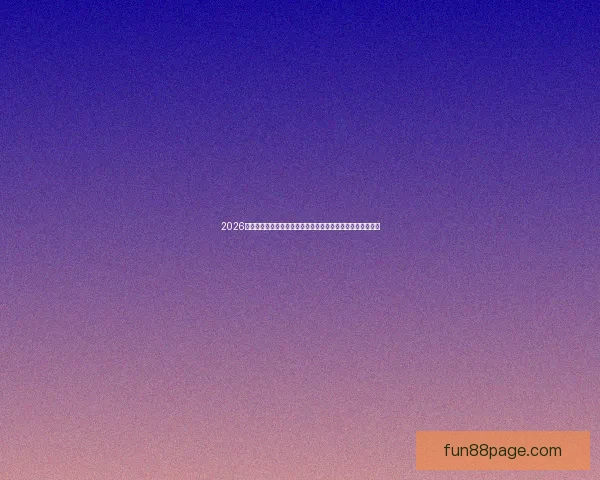 2026世界杯竞猜分析及热门球队预测揭晓,抢先了解赛事精彩看点 2026世界杯竞猜分析及热门球队预测揭晓,抢先了解赛事精彩看点