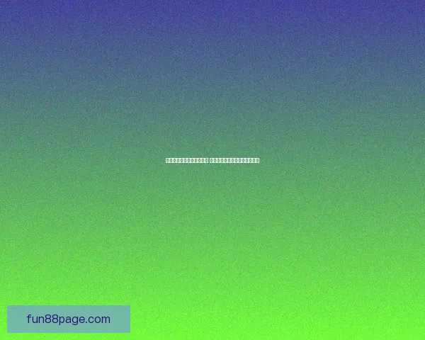 世界杯竞猜胜负预测全解析 策略技巧助你精准预测比赛结果 世界杯竞猜胜负预测全解析 策略技巧助你精准预测比赛结果