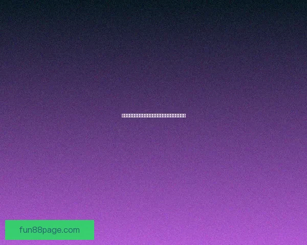 全球热门足球赛事尽在掌握，精准竞猜助你轻松赢取大奖