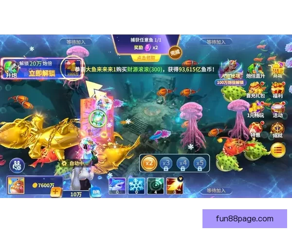 乐天堂平台可靠吗详解用户体验与安全保障分析