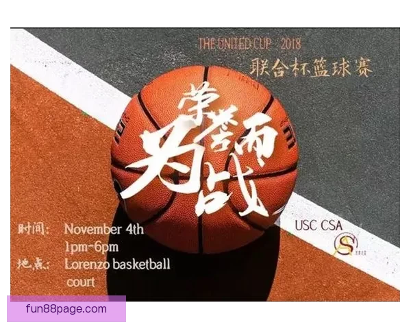 世界杯竞猜福利平台全新上线让你轻松赢取丰厚奖品参与即享超值福利