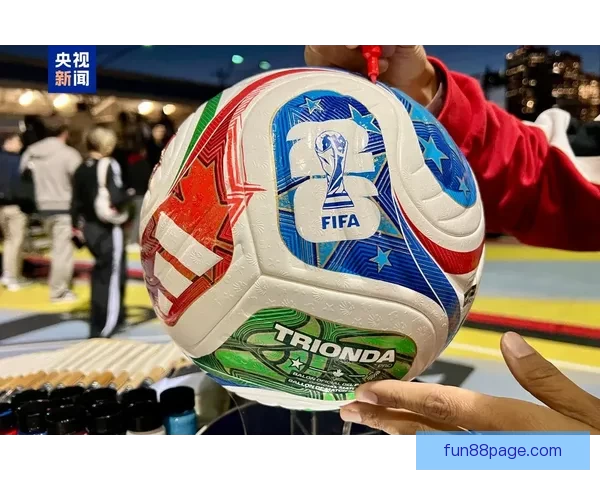 2026世界杯投注平台最新推荐与预测分析全攻略