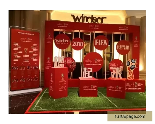 畅玩世界杯竞猜游戏大厅尽享赛事乐趣赢取丰厚奖品和惊喜奖励